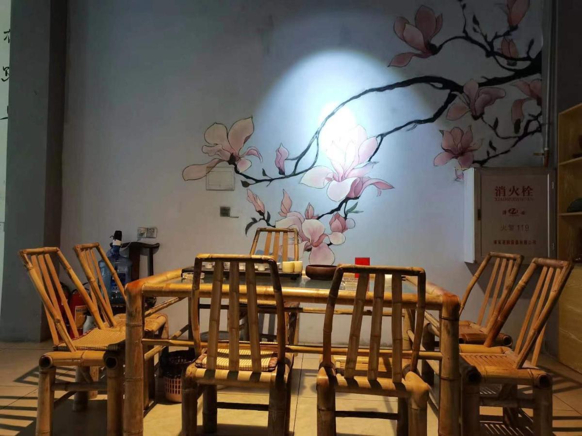 Tulou Panda Homestay Yongding Bagian luar foto