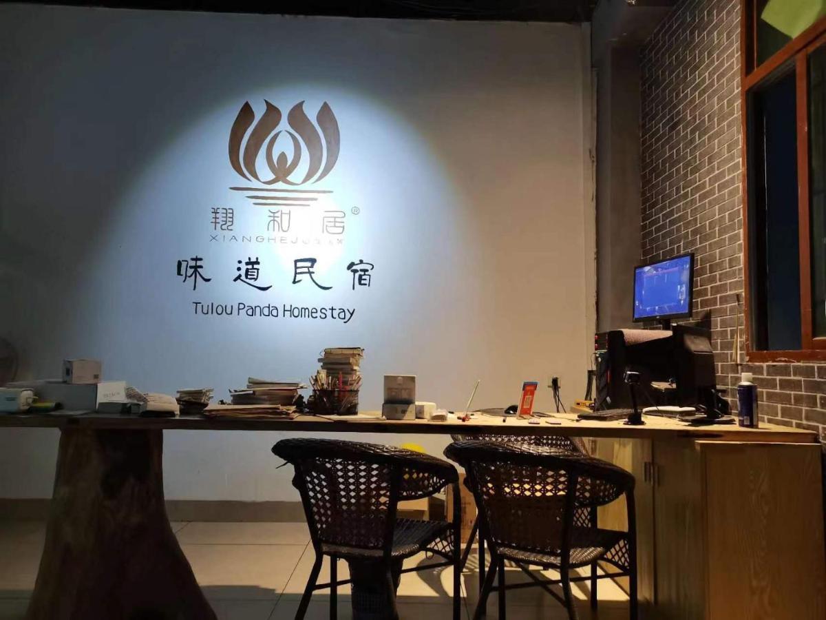 Tulou Panda Homestay Yongding Bagian luar foto